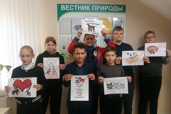 Волонтерская акция "Не проходите мимо"