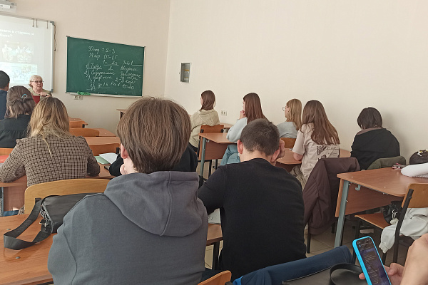 МЕРОПРИЯТИЕ, ПОСВЯЩЕННОЕ ГОДУ ЕДИНСТВА НАРОДОВ РОССИИ В  ПЕДАГОГИЧЕСКОМ ИНСТИТУТЕ  ВлГУ