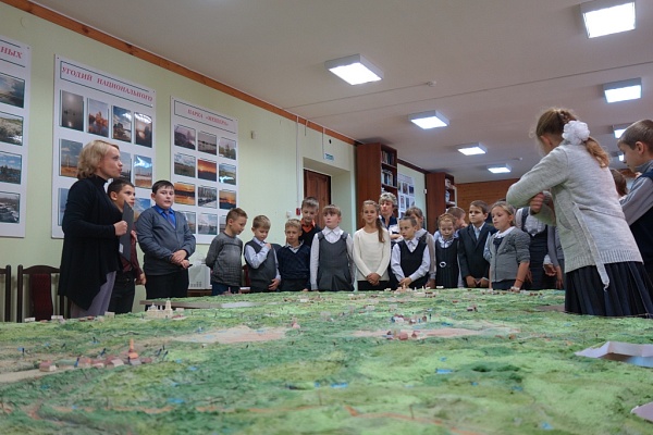 Развитие экологического туризма