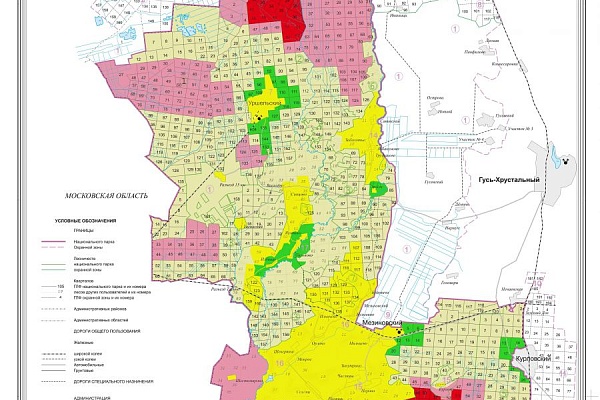 Карта схема зонирования территории национального парка Мещера