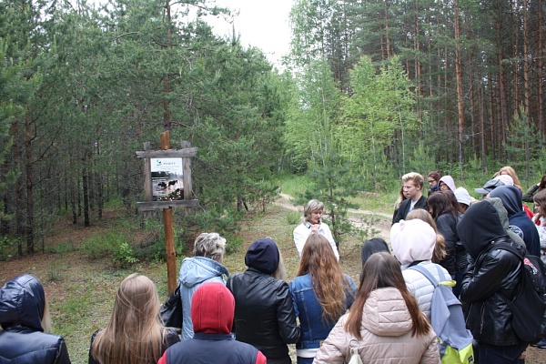 Развитие экологического туризма