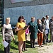 Школа лесоводов