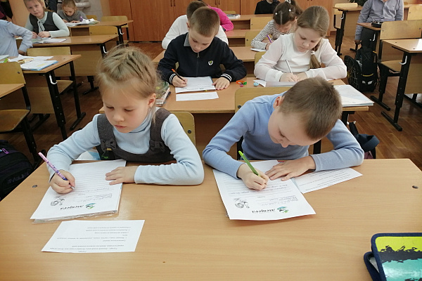 Образовательные акции апреля.