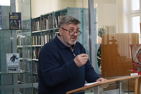 Межрегиональная эколого-просветительская конференция  "Жизнь в гармонии с планетой – 2026"