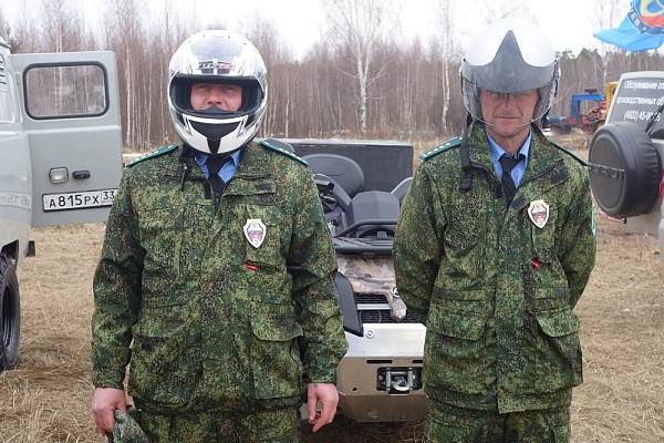 Лесной патруль