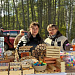Осенины в национальном парке «Мещера»