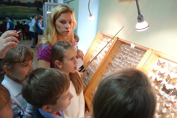 Развитие экологического туризма