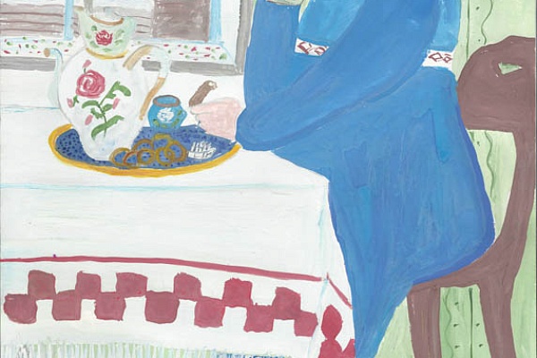 Русские чайные традиции 2019 l Итоги конкурса