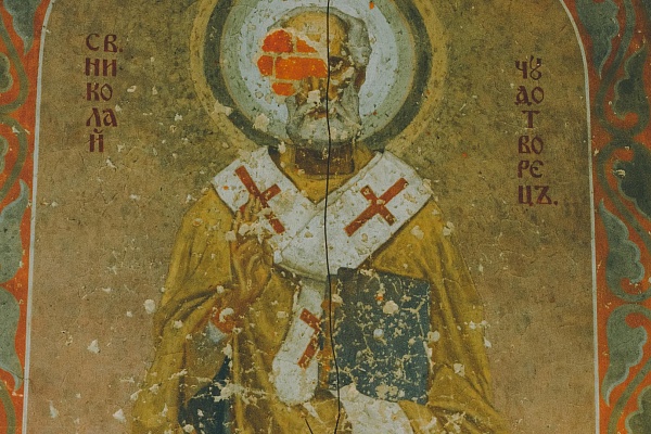 Церковь Николая Чудотворца