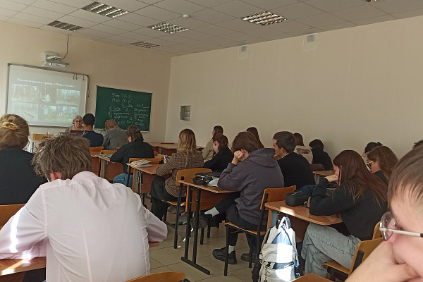 МЕРОПРИЯТИЕ, ПОСВЯЩЕННОЕ ГОДУ ЕДИНСТВА НАРОДОВ РОССИИ В  ПЕДАГОГИЧЕСКОМ ИНСТИТУТЕ  ВлГУ