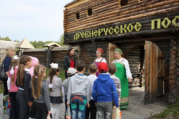 Развитие экологического туризма