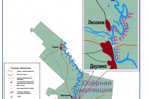 Карты туристических стоянок национального парка Мещерский 6