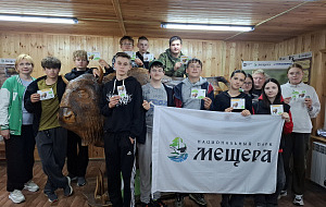 В гости к лесному великану