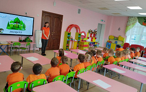 Учимся беречь природу!