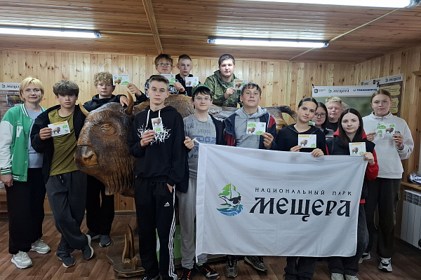В гости к лесному великану