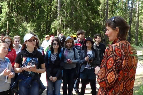 Развитие экологического туризма