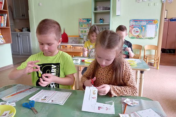 Учимся беречь природу!