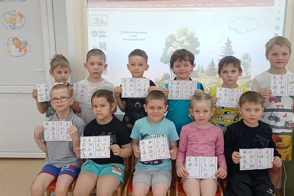 Учимся беречь природу!