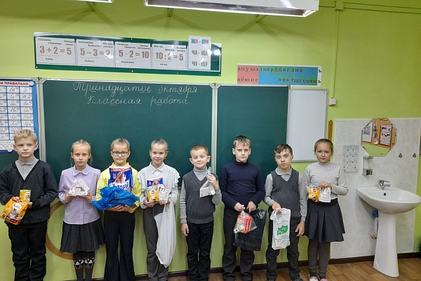 Волонтерская акция "Не проходите мимо"