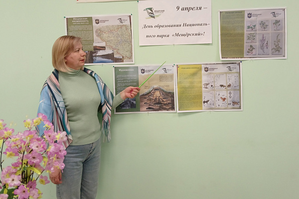 34 года Национальному парку «Мещерский»: Праздник заповедной природы!